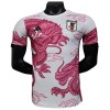 Fotbalový Dres Japonsko Dragon Speciální 2025