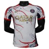 Fotbalový Dres Paris Saint-Germain Speciální 2025-26 Bílá Fotbalový Dres Paris Saint-Germain Speciální 2025-26 Bílá