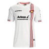 Fotbalový Dres Cremonese Venkovní Dresy 2025-26 Fotbalový Dres Cremonese Venkovní Dresy 2025-26