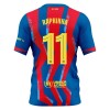 Dětský Fotbalový Dres FC Barcelona Raphinha 11 Čtvrtý Dresy 2025-26