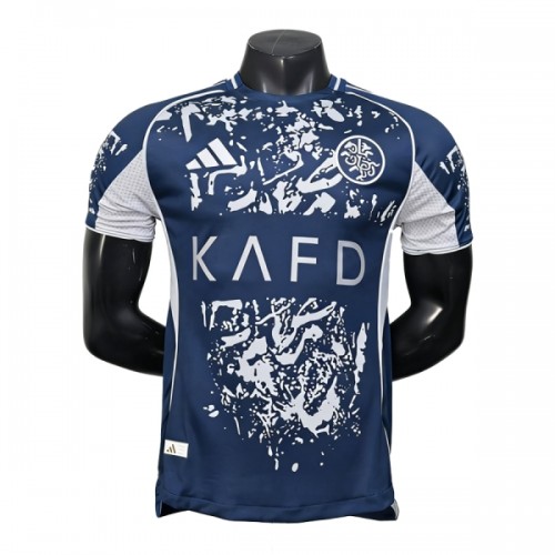 Fotbalový Dres AL NASSR Speciální 2025-26 Fotbalový Dres AL NASSR Speciální 2025-26
