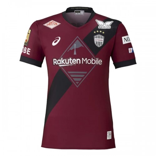 Fotbalový Dres Vissel Kobe Domácí Dresy 2026-27 Fotbalový Dres Vissel Kobe Domácí Dresy 2026-27