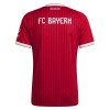 Dámský Fotbalový Dres FC Bayern Mnichov Domácí Dresy 2026-27