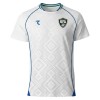 Fotbalový Dres Uzbekistan Venkovní Dresy Mistrovství Světa 2026 Fotbalový Dres Uzbekistan Venkovní Dresy Mistrovství Světa 2026