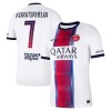 Fotbalový Dres Paris Saint-Germain Kvaratskhelia 7 Venkovní Dresy 2026-27 Fotbalový Dres Paris Saint-Germain Kvaratskhelia 7 Venkovní Dresy 2026-27