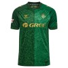 Fotbalový Dres Real Betis Venkovní Dresy 2026-27
