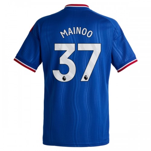 Fotbalový Dres Manchester United Mainoo 37 Venkovní Dresy 2026-27 Fotbalový Dres Manchester United Mainoo 37 Venkovní Dresy 2026-27
