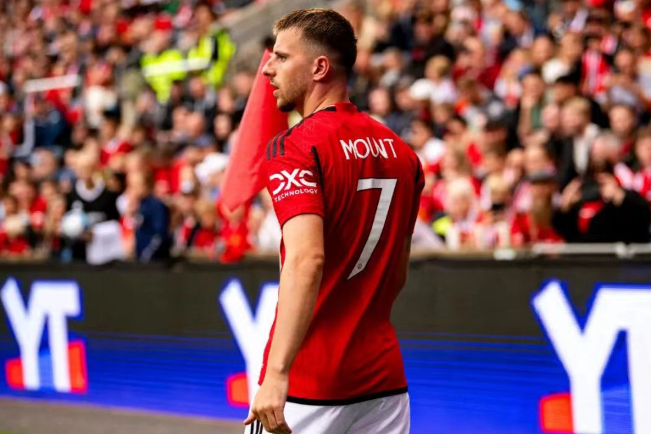 Podepsat Mason Mount je považováno za špatné rozhodnutí